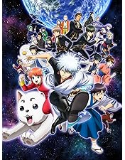 Amazon.co.jp: 銀魂° 7 [DVD] : 空知英秋, 藤田陽一, 杉田智和, 阪口